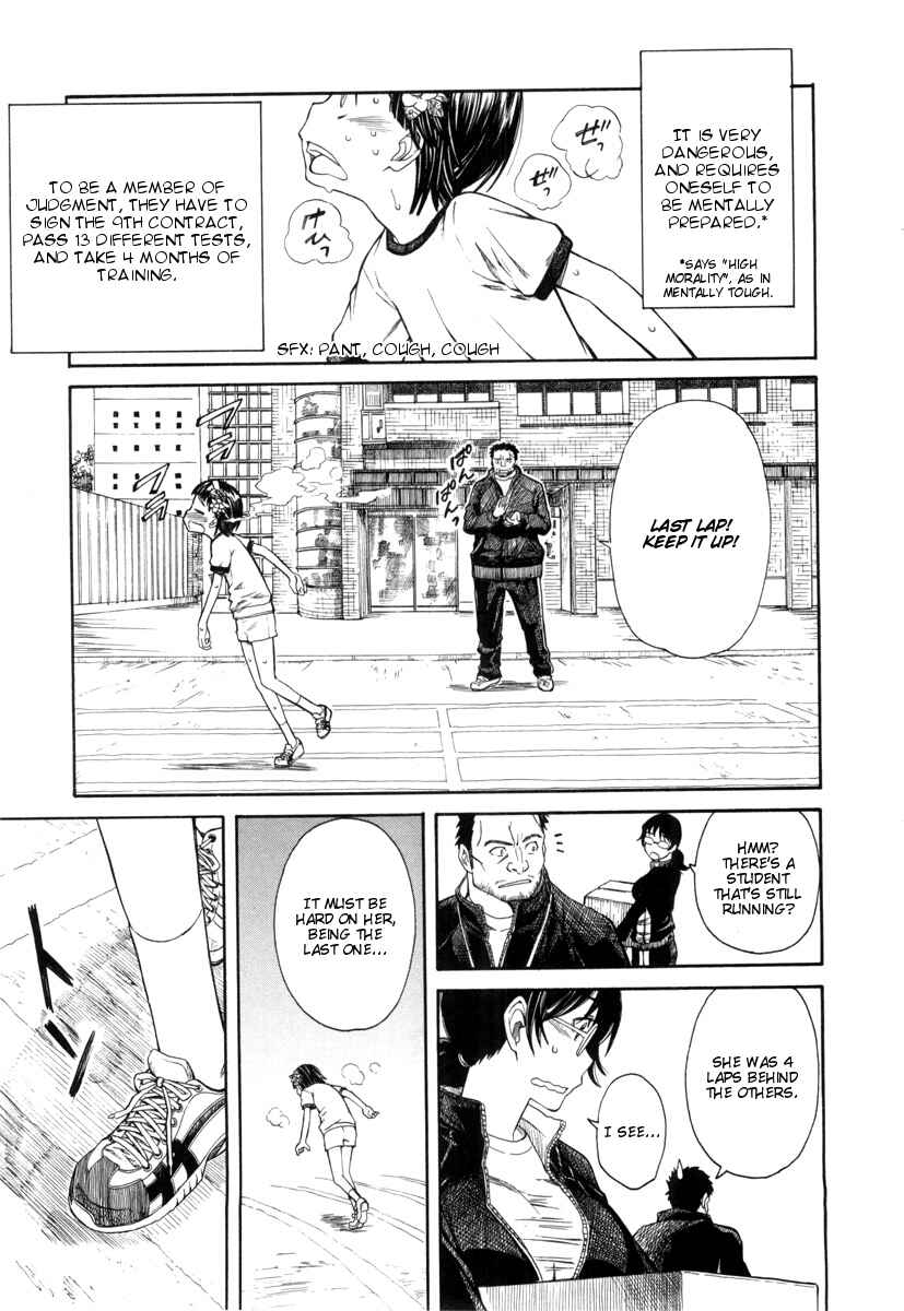 Toaru Majutsu no Index Gaiden: Toaru Kagaku no Railgun Chapter 17.1 - Page 5
