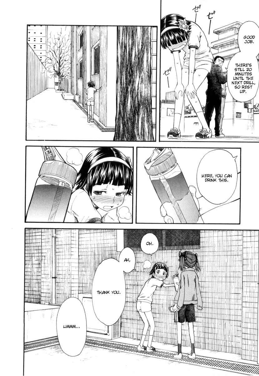 Toaru Majutsu no Index Gaiden: Toaru Kagaku no Railgun Chapter 17.1 - Page 6
