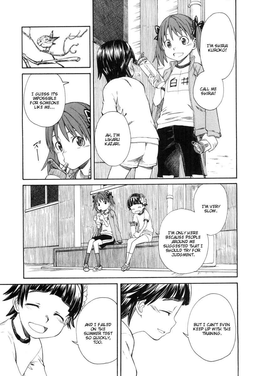 Toaru Majutsu no Index Gaiden: Toaru Kagaku no Railgun Chapter 17.1 - Page 7