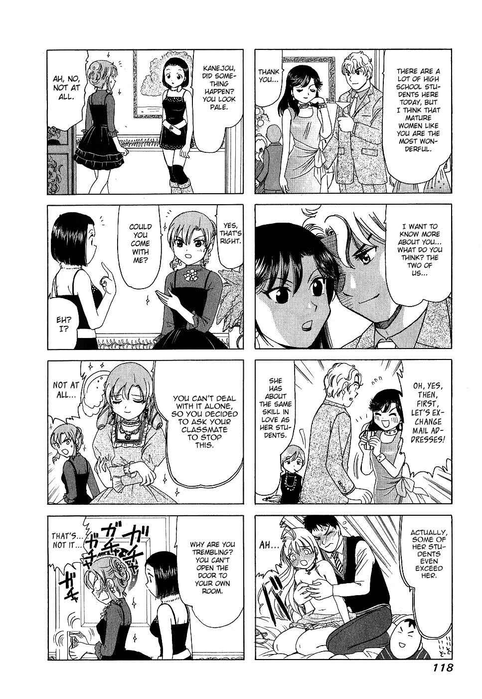 B Gata H Kei Chapter 169 - Page 4
