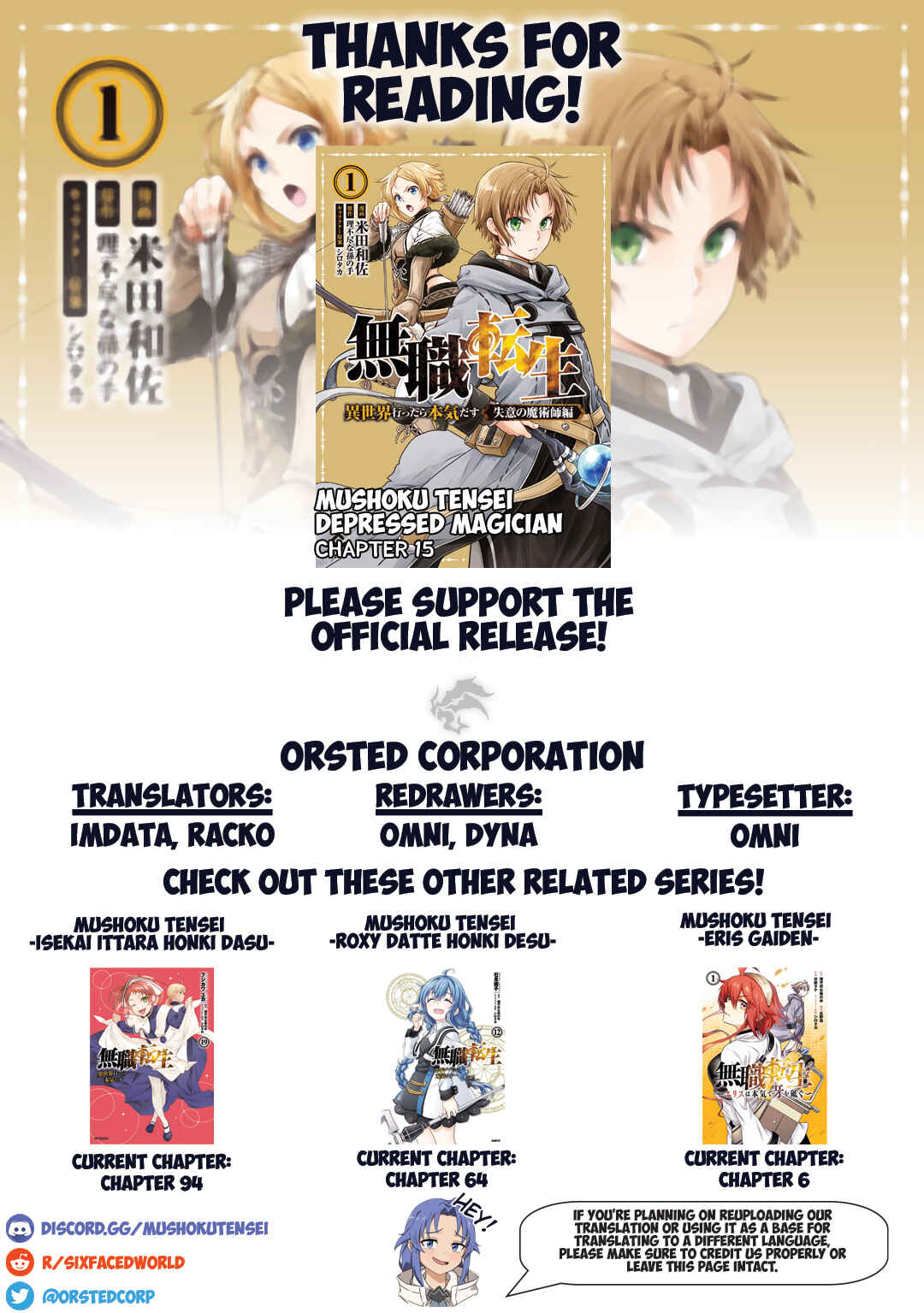 Mushoku Tensei ~Isekai Ittara Honki Dasu~ Shitsui no Majutsushi Hen Chapter 15 - Page 23