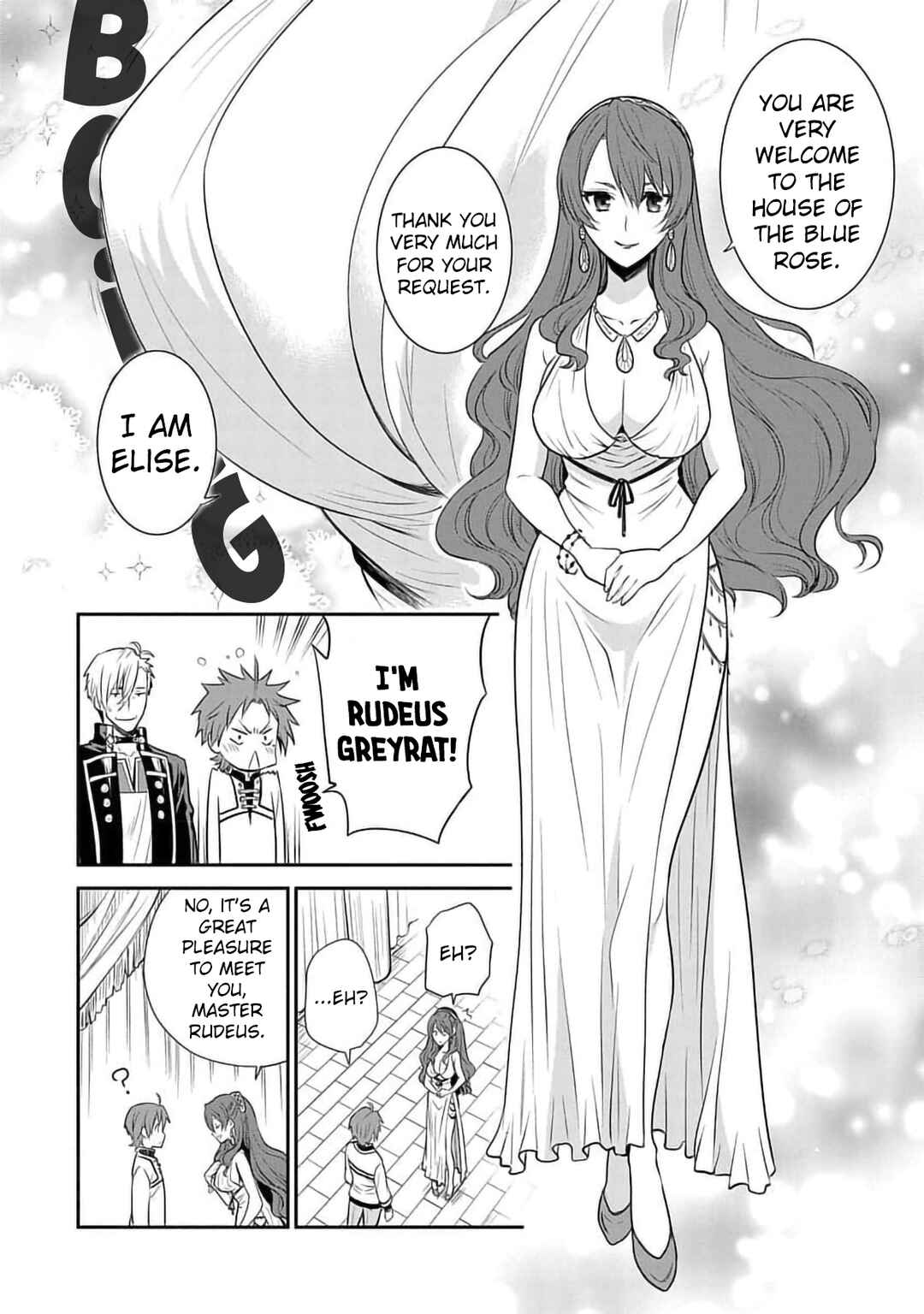 Mushoku Tensei ~Isekai Ittara Honki Dasu~ Shitsui no Majutsushi Hen Chapter 15 - Page 4