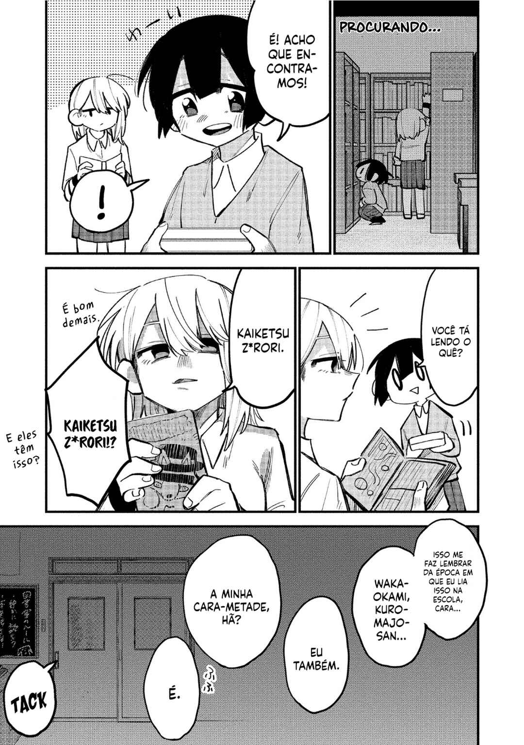 Komada-san wo Komarasetai Chapter 9.5 - Page 4