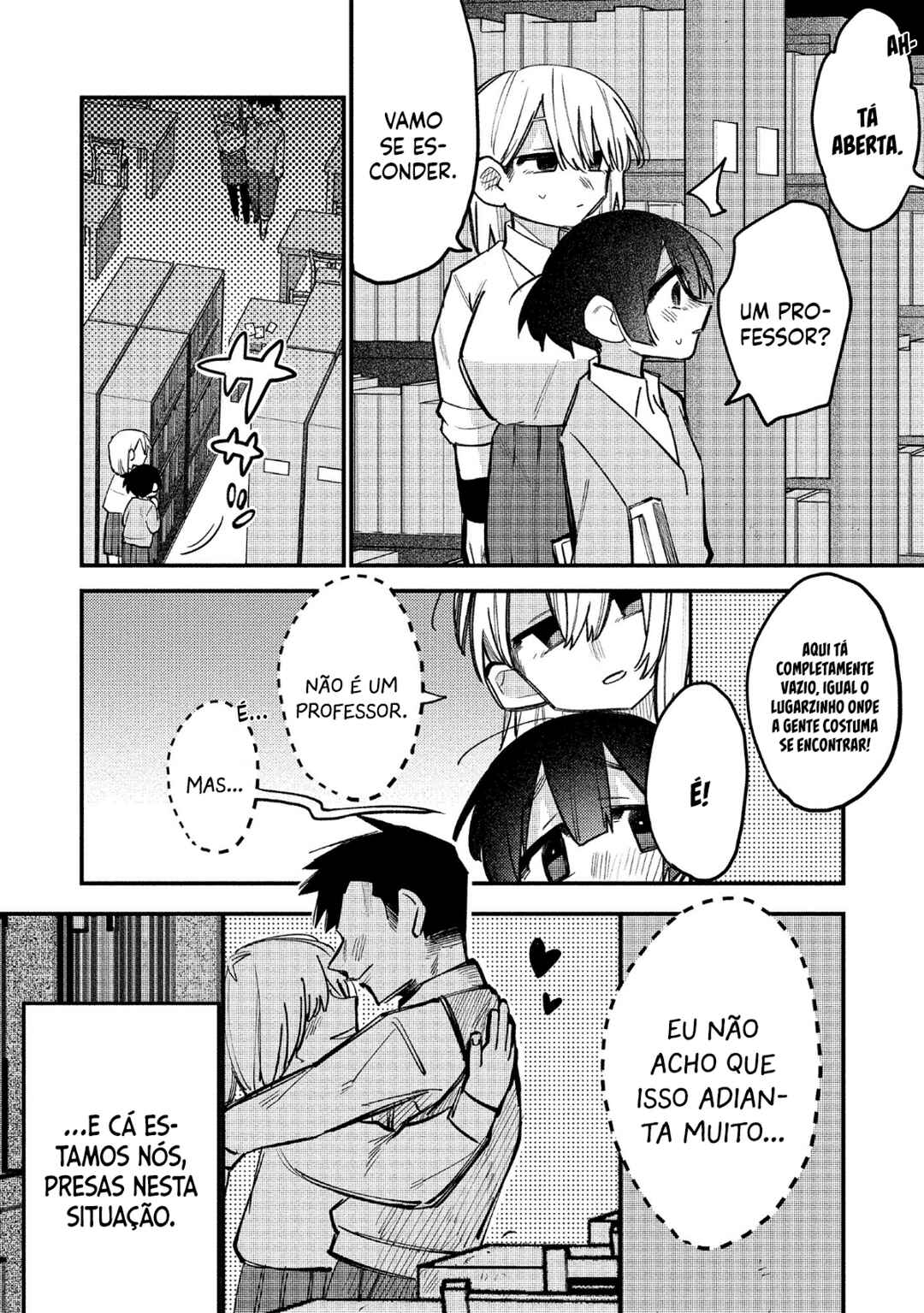 Komada-san wo Komarasetai Chapter 9.5 - Page 5