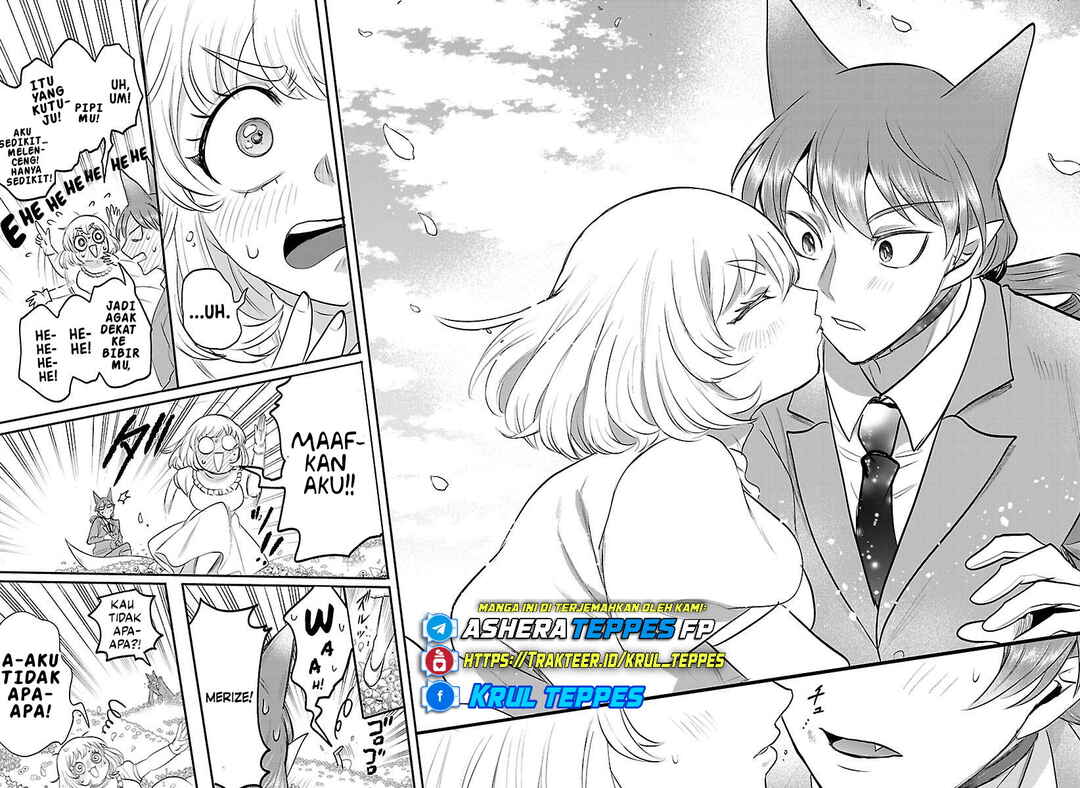 Mairimashita! Iruma-kun Chapter 433 - Page 18