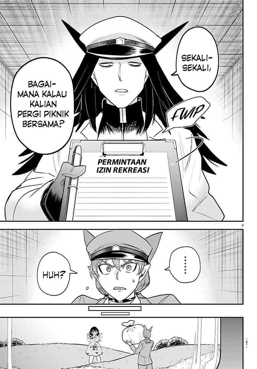 Mairimashita! Iruma-kun Chapter 433 - Page 4