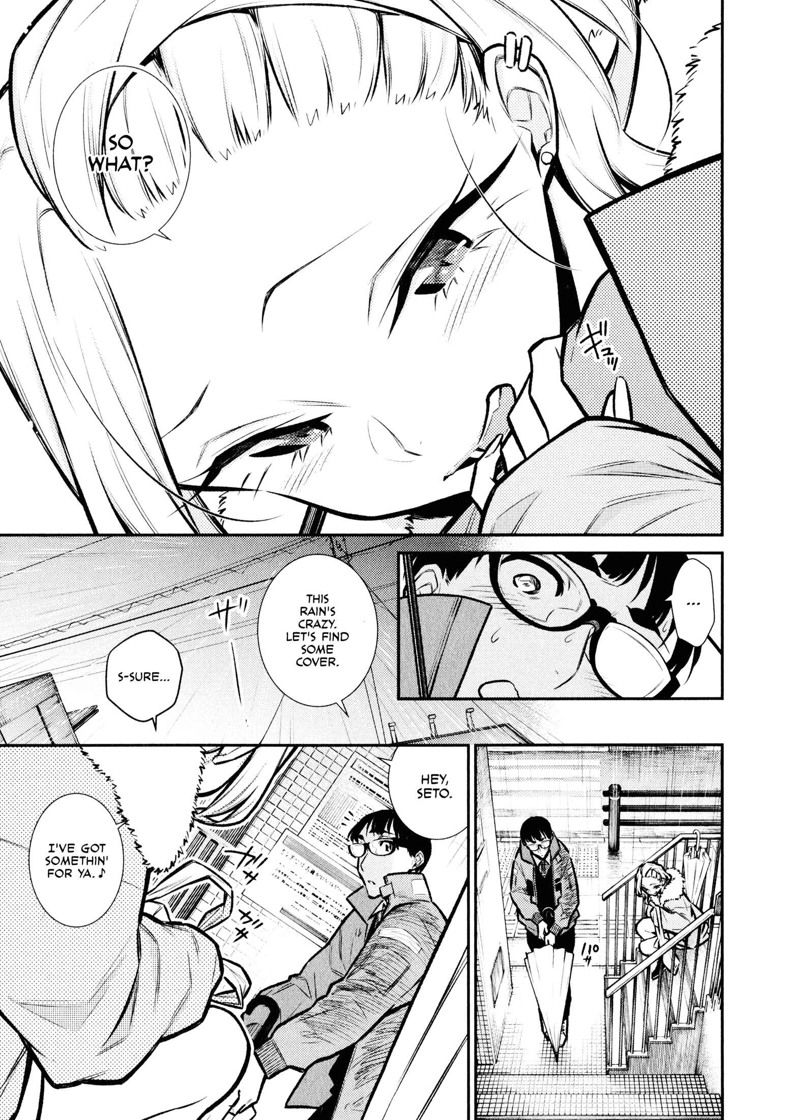 Yancha Gal no Anjou-san Chapter 76 - Page 9