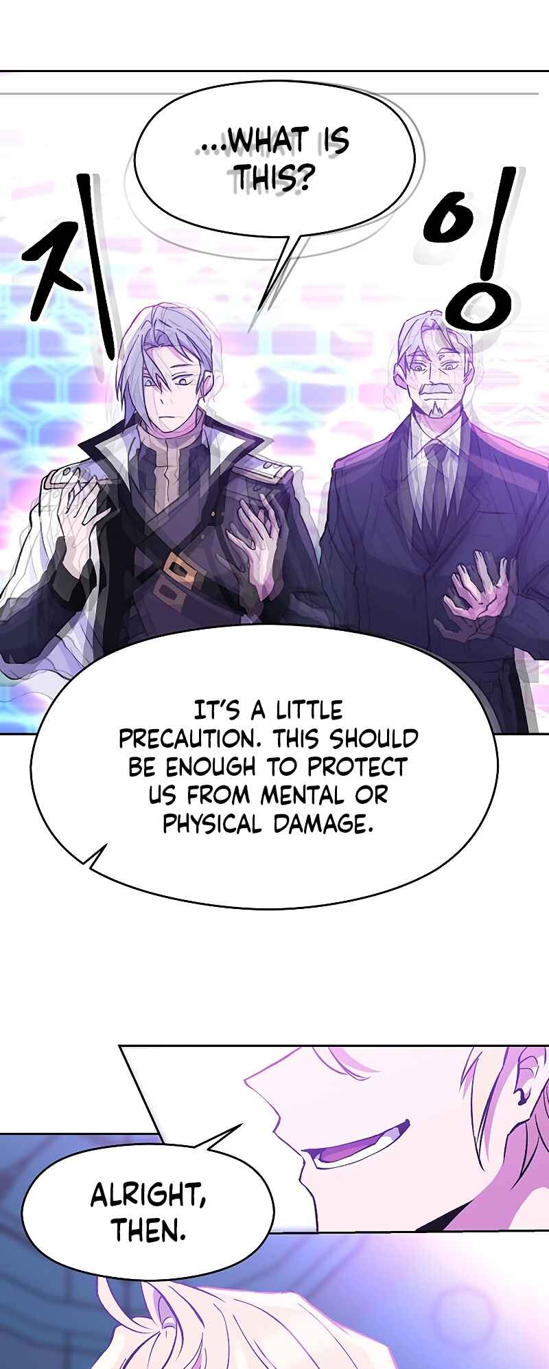 The Great Wizard Transcendent Chapter 21 - Page 16