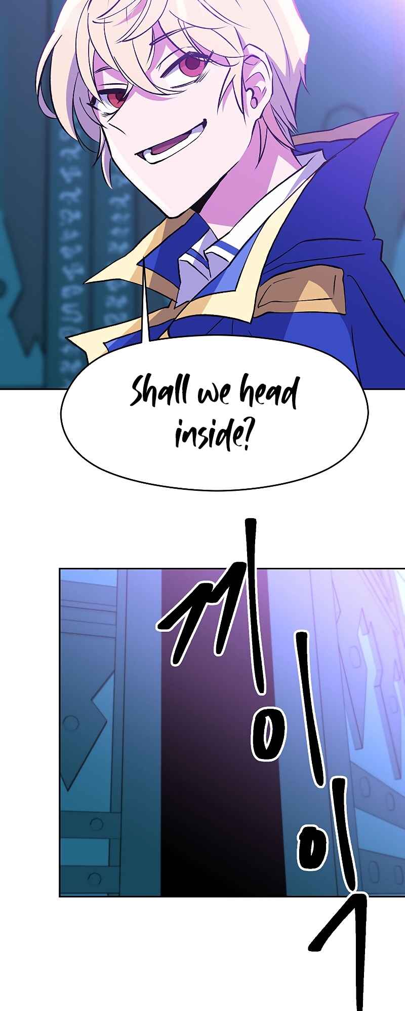 The Great Wizard Transcendent Chapter 21 - Page 17