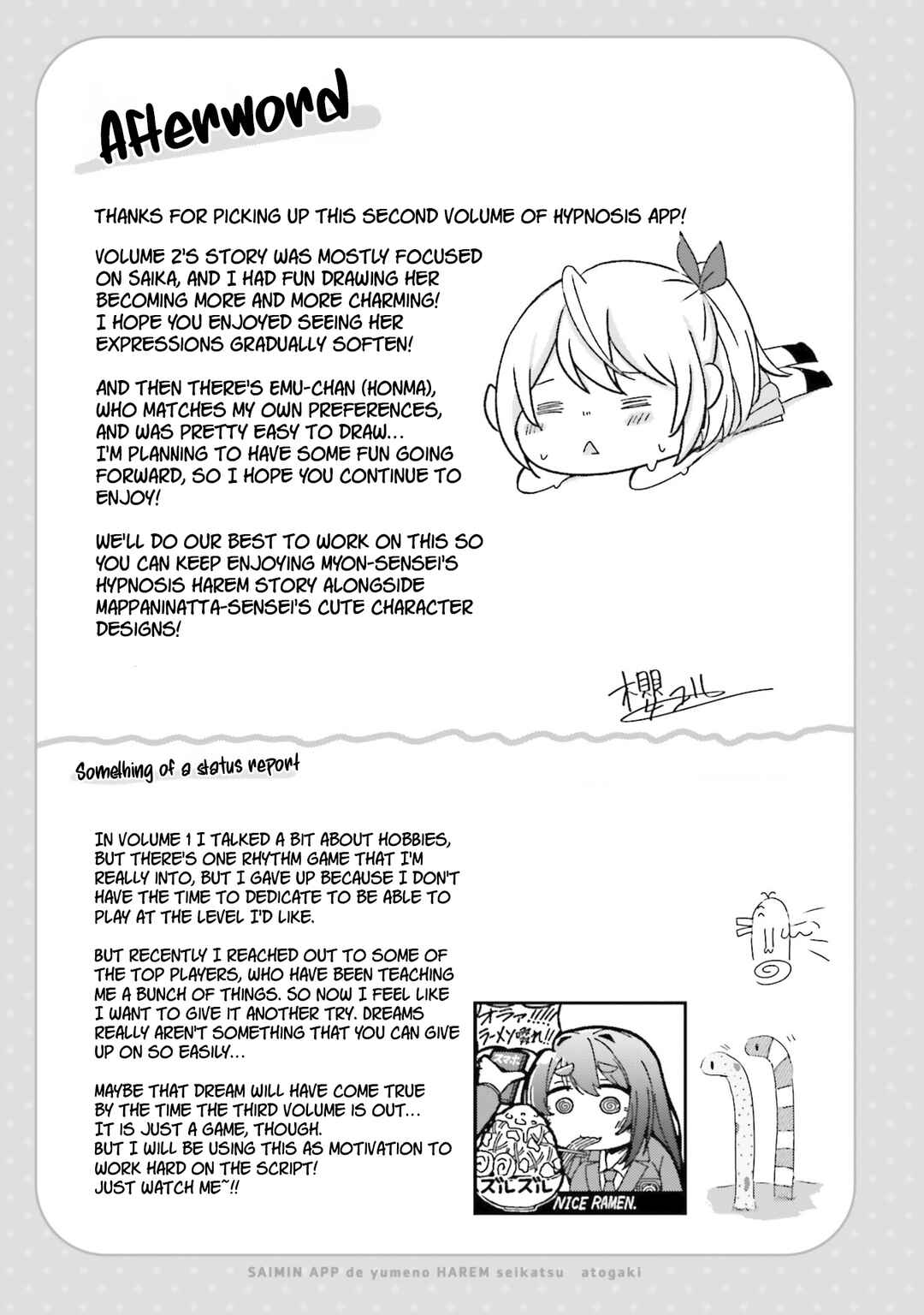 Te ni Ireta Saimin App de Yume no Harem Seikatsu o Okuritai Chapter 10.5 - Page 4