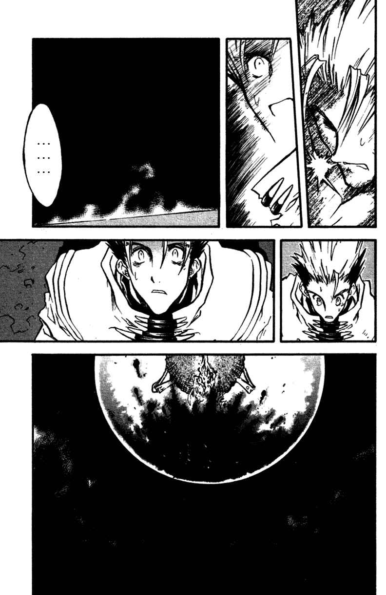 Trigun Maximum Chapter 39 - Page 12