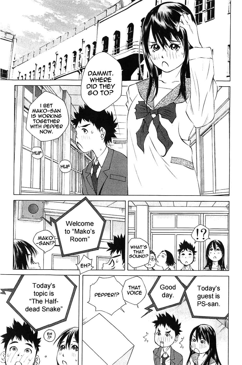 Pastel Chapter 116 - Page 14