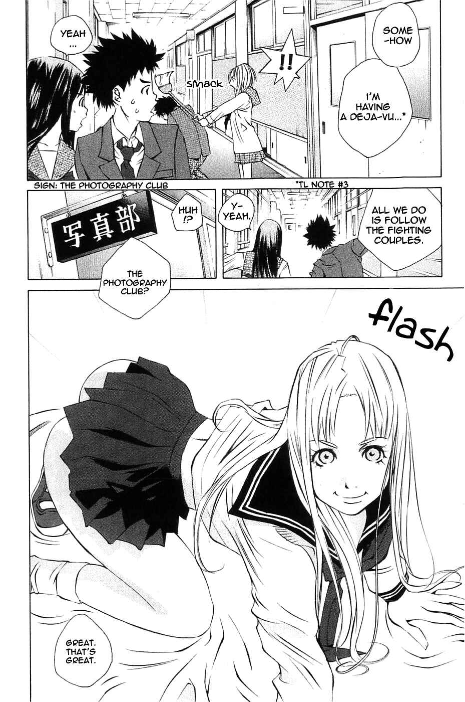 Pastel Chapter 116 - Page 17