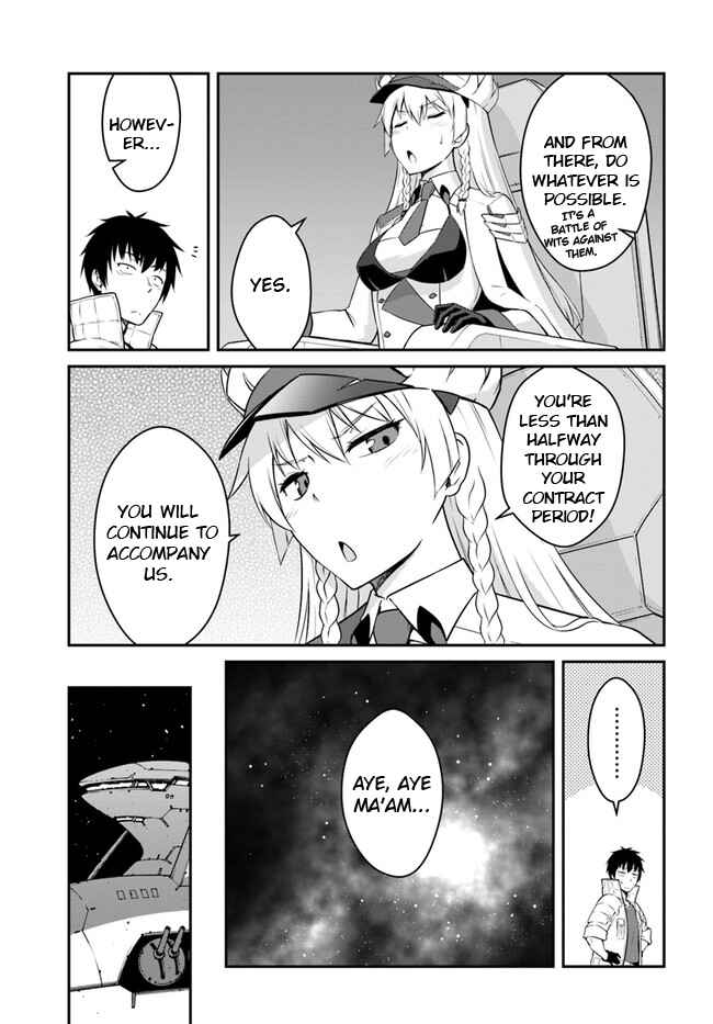 Mezametara Saikyou Soubi to Uchuusen-mochi datta node, Ikkodate Mezashite Youhei to shite Jiyuu ni Ikitai Chapter 16.2 - Page 11