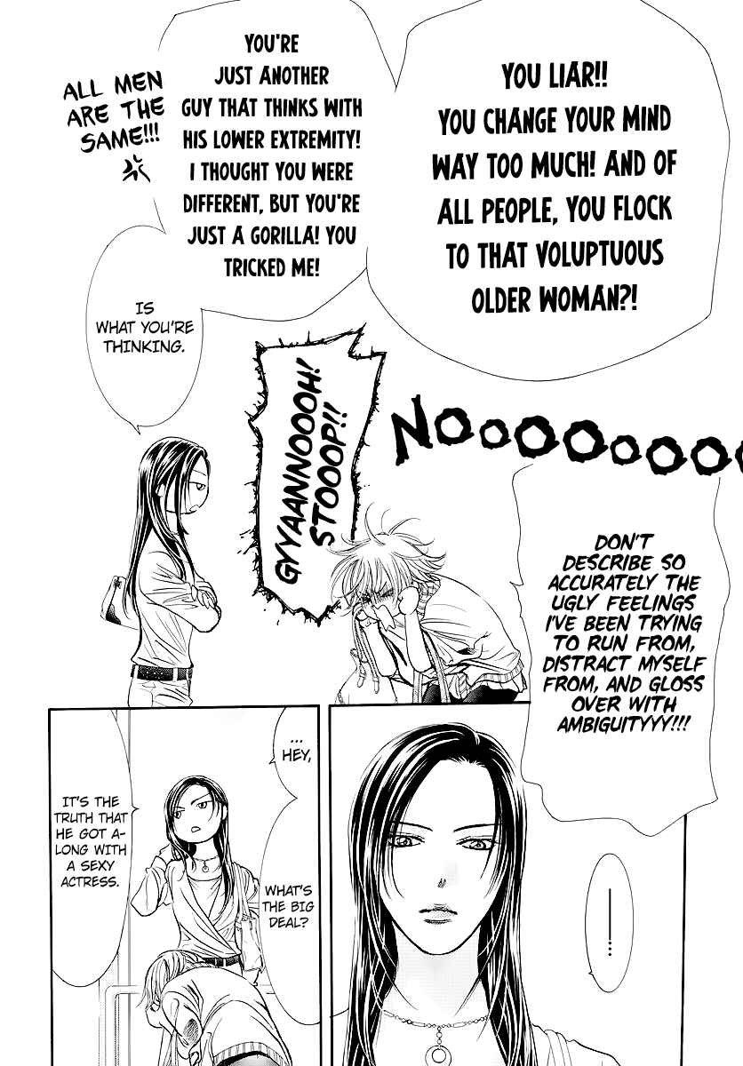 Skip Beat! Chapter 272 - Page 12