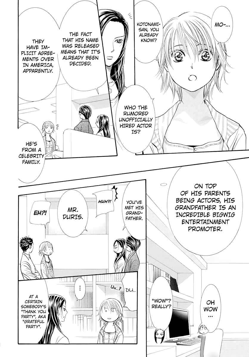 Skip Beat! Chapter 272 - Page 4