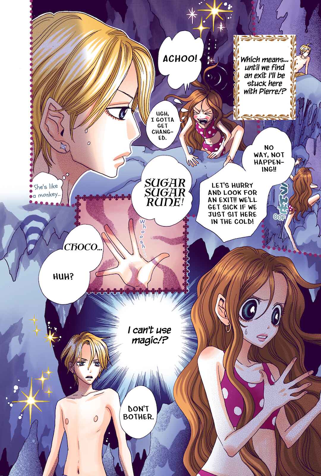 Sugar Sugar Rune Chapter 24 - Page 13