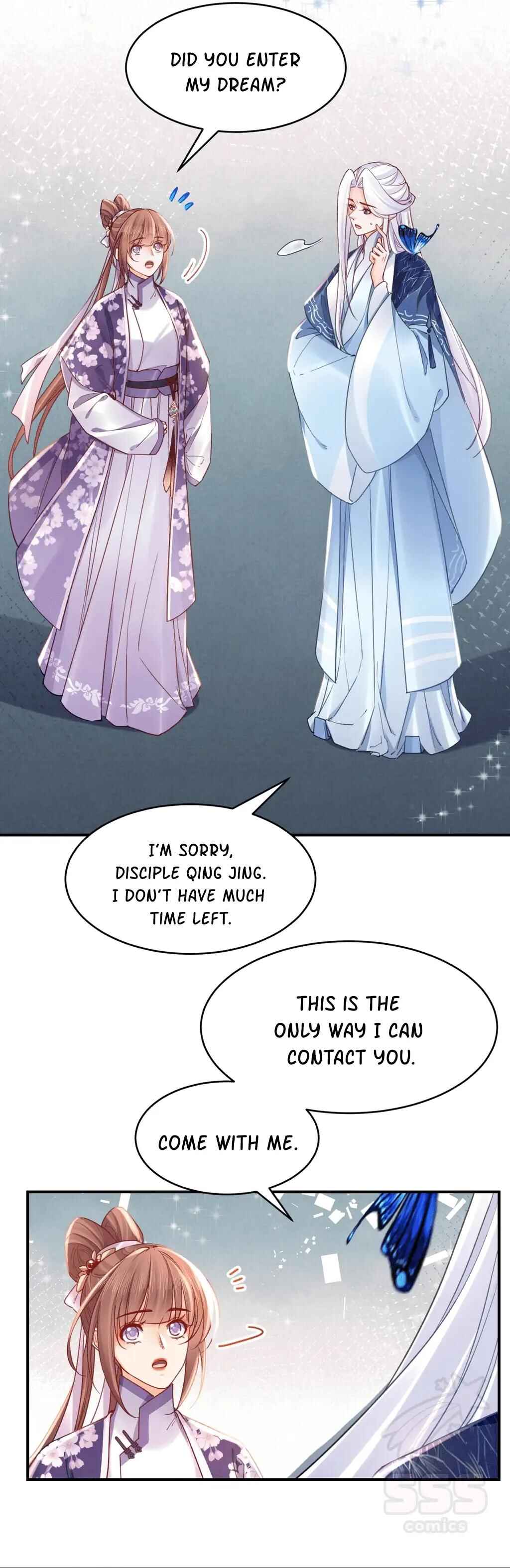 Royal Brother, Away With the Sword Chapter 67 - Page 11