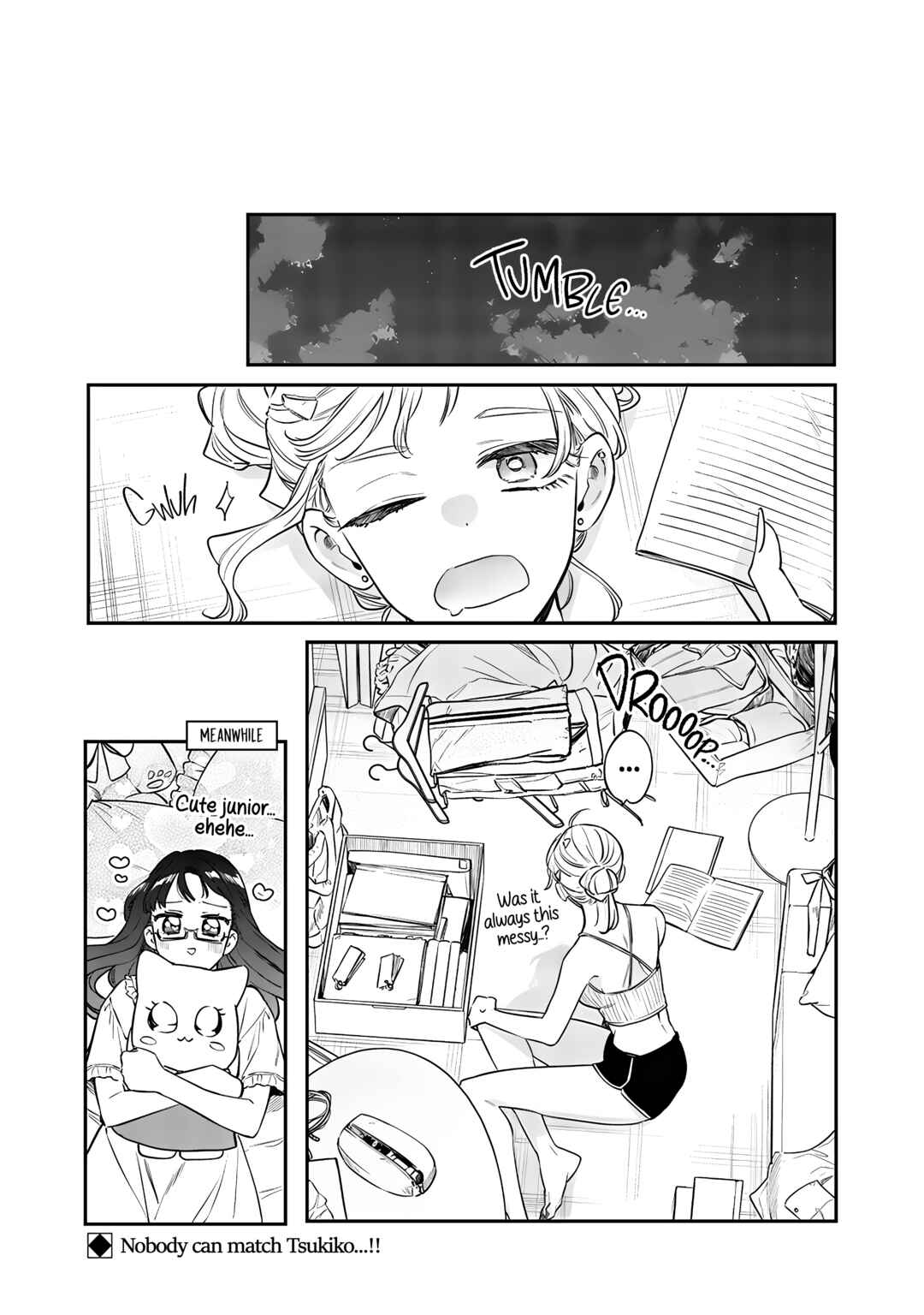 Ane no Tomodachi Chapter 19 - Page 17