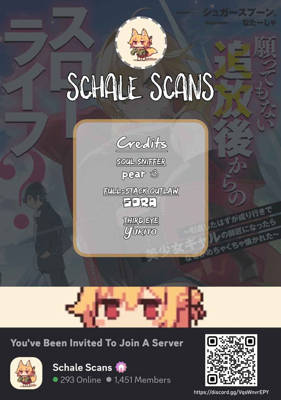 Negatte mo Nai Tsuihou Go kara no Slow Life? ~Intai Shita Hazu ga Nariyuki de Bishoujo Gyaru no Shishou ni Nattara Naze ka Mechakucha Natsukareta~ Chapter 8 - Page 1