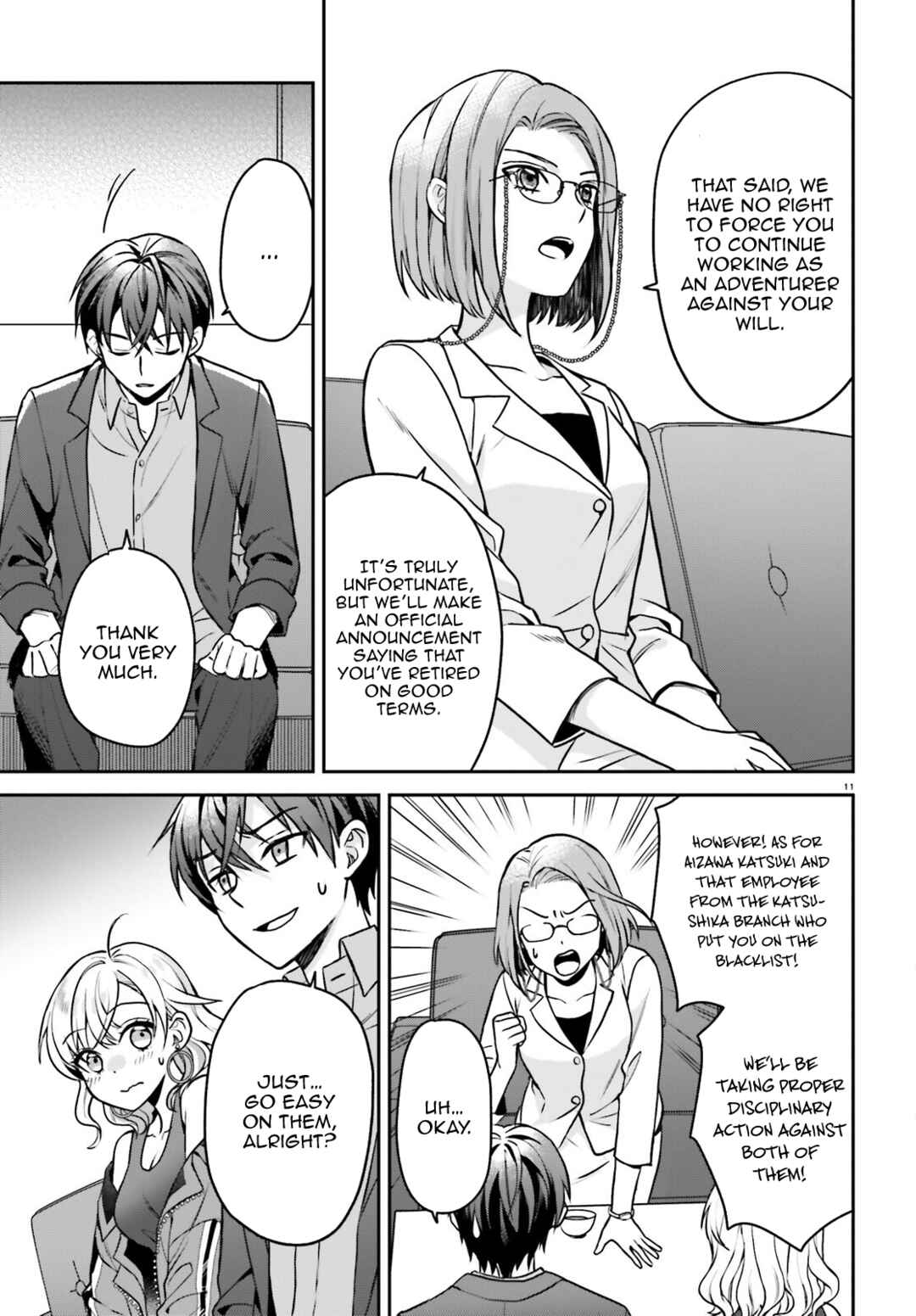 Negatte mo Nai Tsuihou Go kara no Slow Life? ~Intai Shita Hazu ga Nariyuki de Bishoujo Gyaru no Shishou ni Nattara Naze ka Mechakucha Natsukareta~ Chapter 8 - Page 12