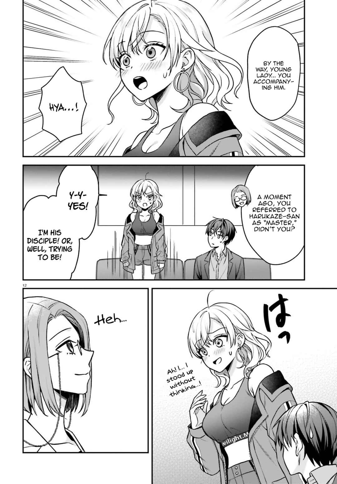 Negatte mo Nai Tsuihou Go kara no Slow Life? ~Intai Shita Hazu ga Nariyuki de Bishoujo Gyaru no Shishou ni Nattara Naze ka Mechakucha Natsukareta~ Chapter 8 - Page 13
