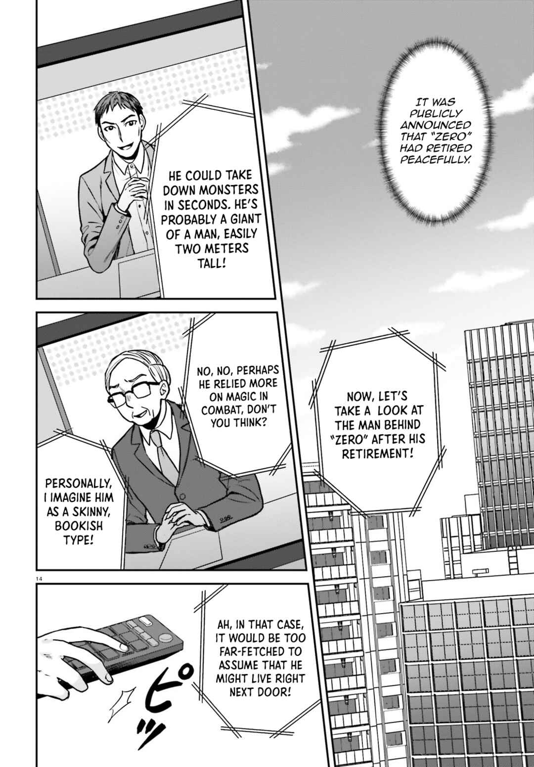Negatte mo Nai Tsuihou Go kara no Slow Life? ~Intai Shita Hazu ga Nariyuki de Bishoujo Gyaru no Shishou ni Nattara Naze ka Mechakucha Natsukareta~ Chapter 8 - Page 15