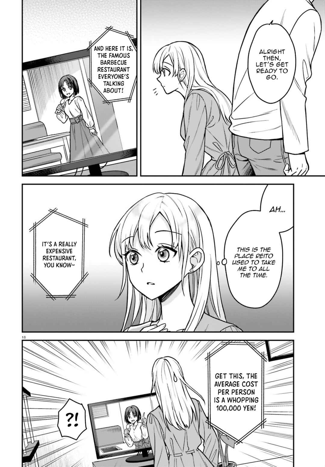 Negatte mo Nai Tsuihou Go kara no Slow Life? ~Intai Shita Hazu ga Nariyuki de Bishoujo Gyaru no Shishou ni Nattara Naze ka Mechakucha Natsukareta~ Chapter 8 - Page 19
