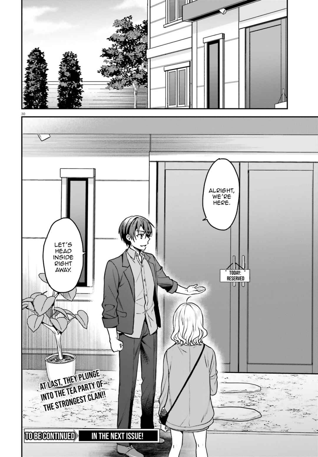 Negatte mo Nai Tsuihou Go kara no Slow Life? ~Intai Shita Hazu ga Nariyuki de Bishoujo Gyaru no Shishou ni Nattara Naze ka Mechakucha Natsukareta~ Chapter 8 - Page 31