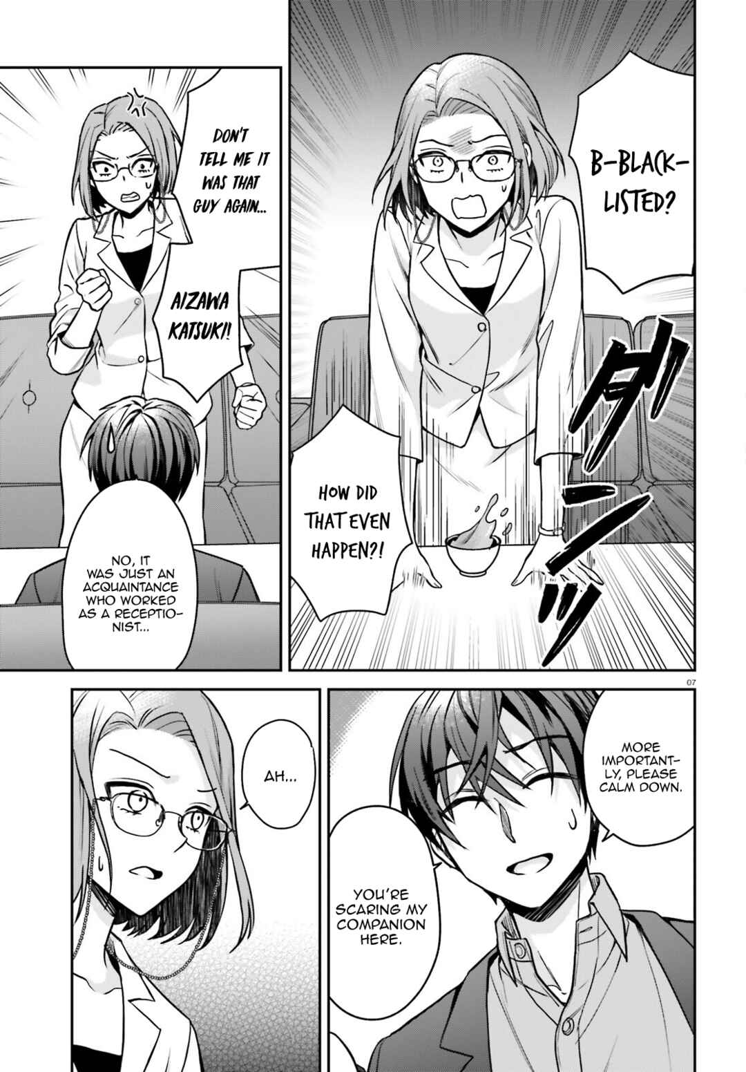 Negatte mo Nai Tsuihou Go kara no Slow Life? ~Intai Shita Hazu ga Nariyuki de Bishoujo Gyaru no Shishou ni Nattara Naze ka Mechakucha Natsukareta~ Chapter 8 - Page 8