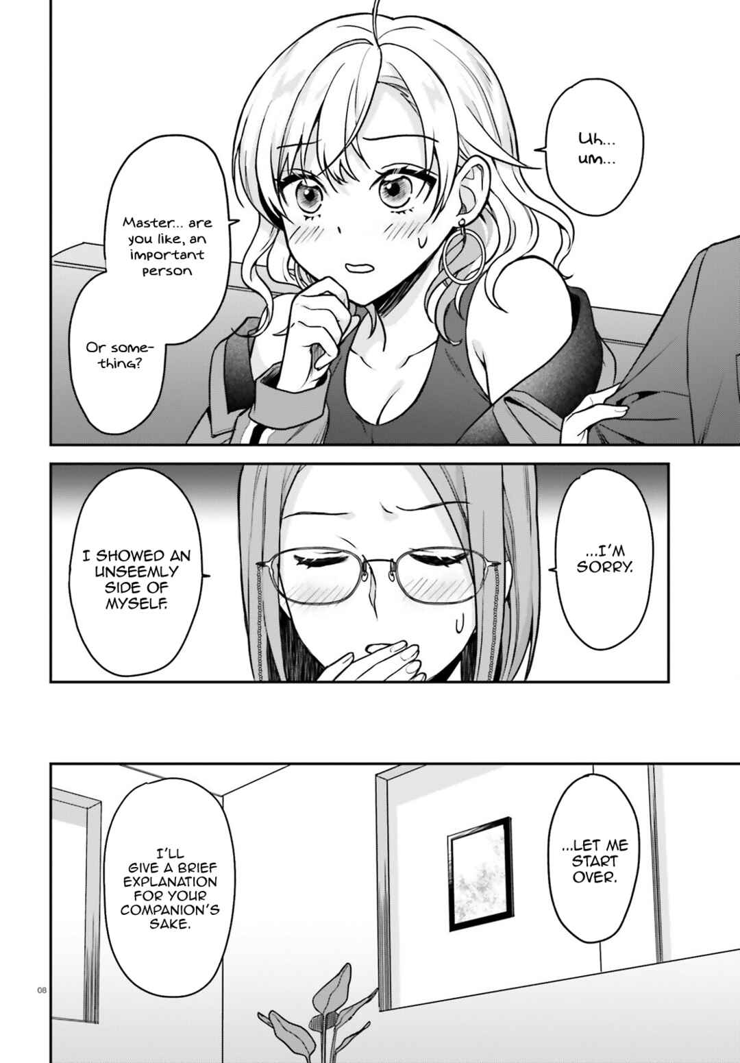 Negatte mo Nai Tsuihou Go kara no Slow Life? ~Intai Shita Hazu ga Nariyuki de Bishoujo Gyaru no Shishou ni Nattara Naze ka Mechakucha Natsukareta~ Chapter 8 - Page 9