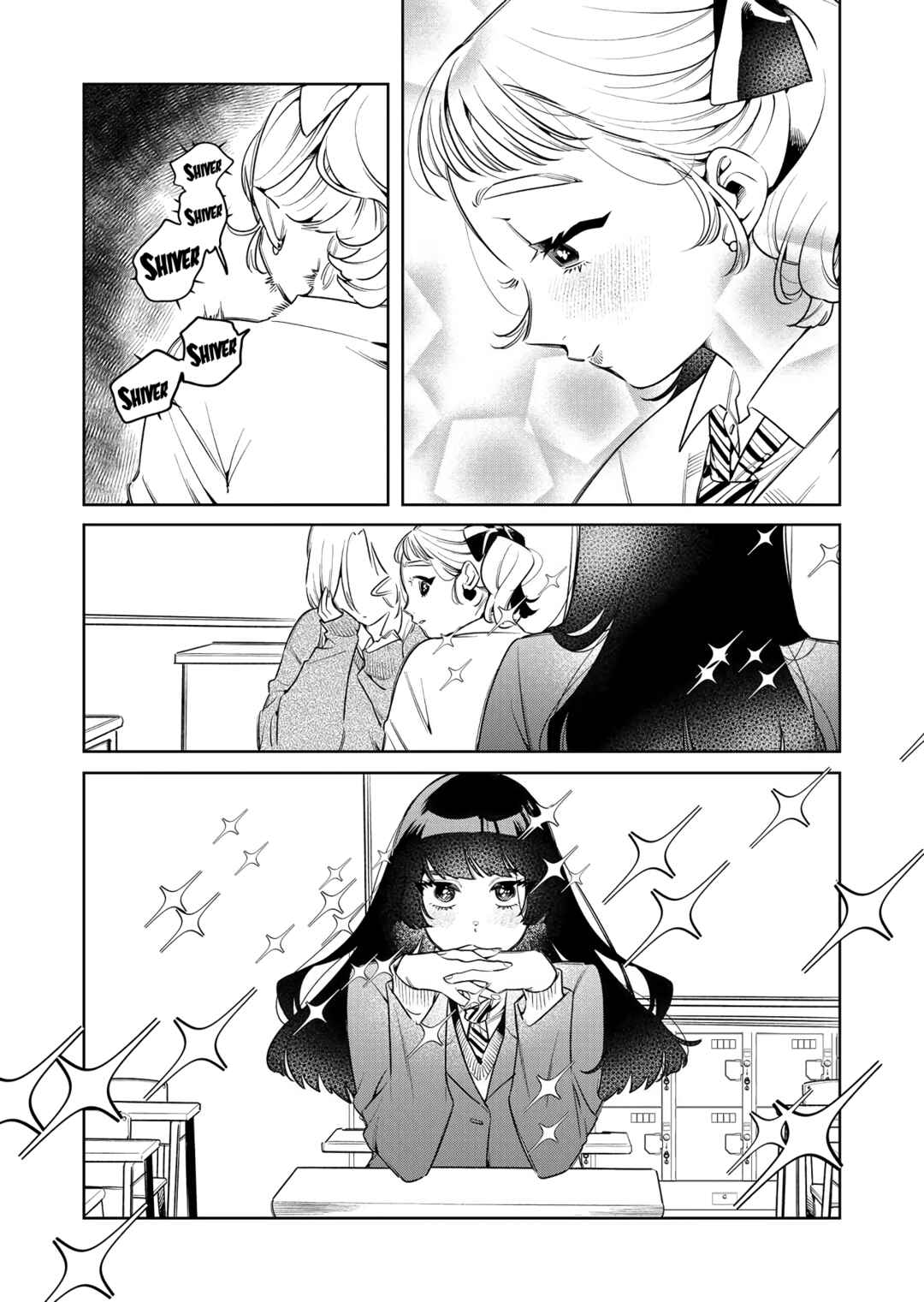 Otome Kobanashi Chapter ? - Page 2