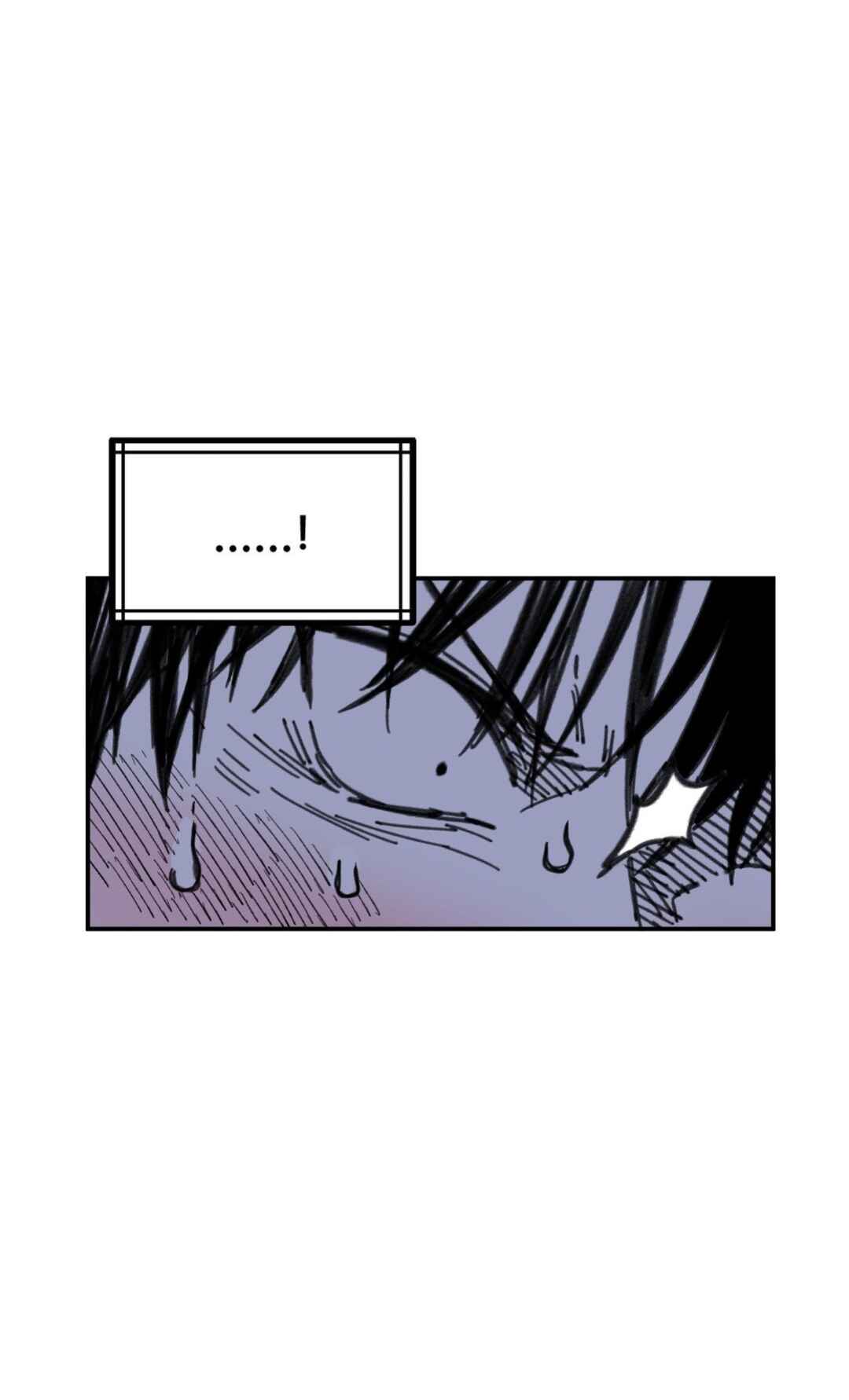 High School Boy Chapter 23 - Page 10