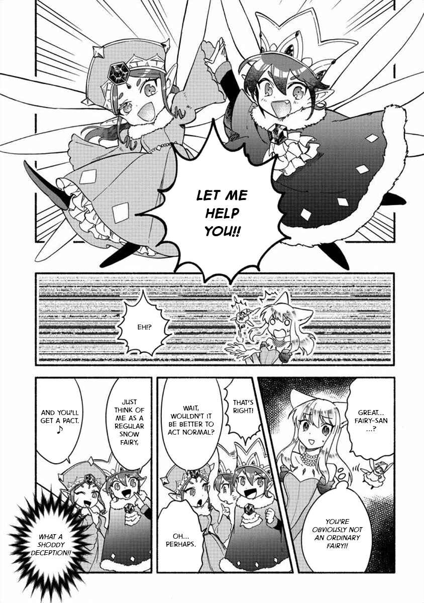 Fuyu Fenrir no Itoshigo to Natta Watashi ga, Zetsubou kara Iyasareteiku Hanashi Chapter 19 - Page 11
