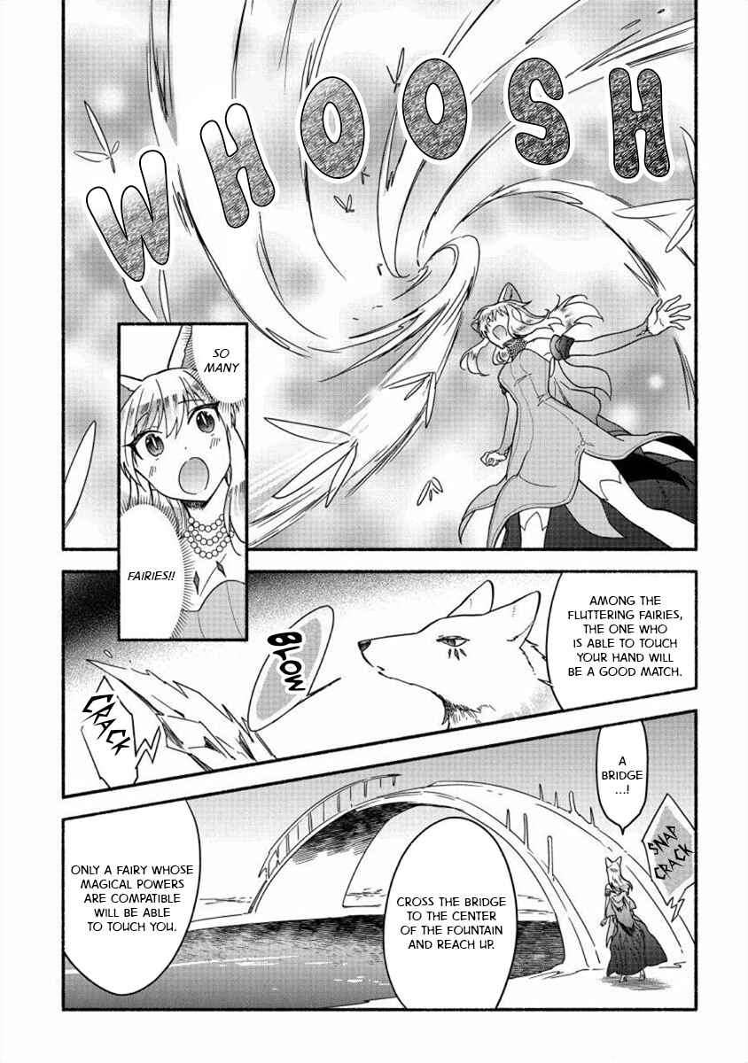 Fuyu Fenrir no Itoshigo to Natta Watashi ga, Zetsubou kara Iyasareteiku Hanashi Chapter 19 - Page 13