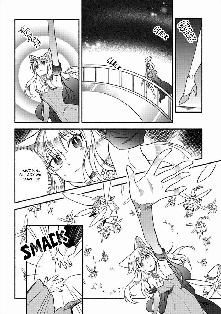Fuyu Fenrir no Itoshigo to Natta Watashi ga, Zetsubou kara Iyasareteiku Hanashi Chapter 19 - Page 14