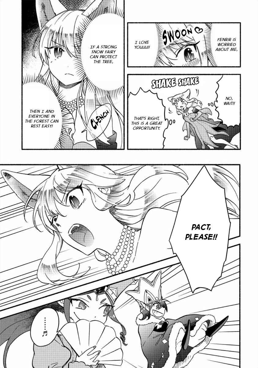 Fuyu Fenrir no Itoshigo to Natta Watashi ga, Zetsubou kara Iyasareteiku Hanashi Chapter 19 - Page 17