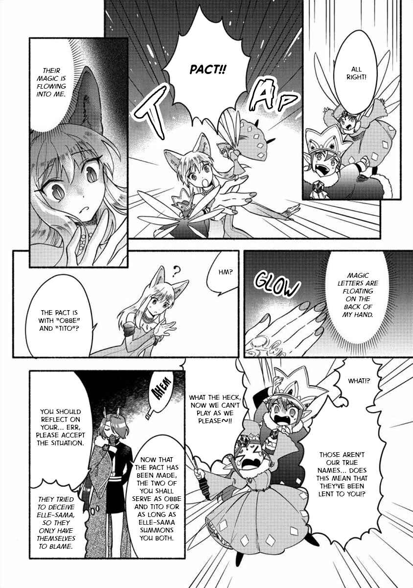 Fuyu Fenrir no Itoshigo to Natta Watashi ga, Zetsubou kara Iyasareteiku Hanashi Chapter 19 - Page 18