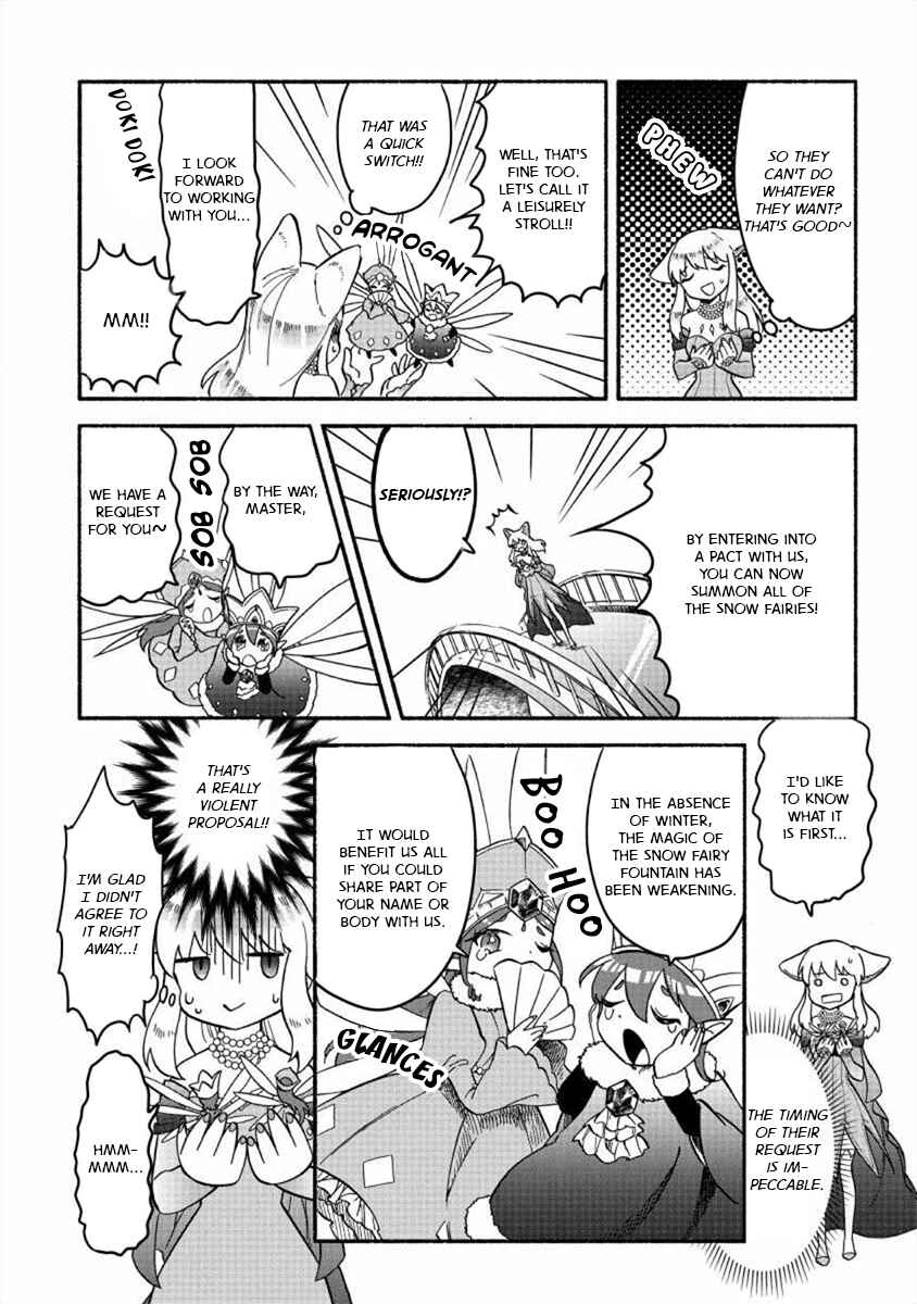 Fuyu Fenrir no Itoshigo to Natta Watashi ga, Zetsubou kara Iyasareteiku Hanashi Chapter 19 - Page 19