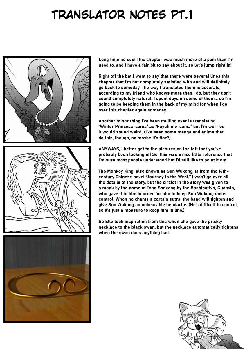 Fuyu Fenrir no Itoshigo to Natta Watashi ga, Zetsubou kara Iyasareteiku Hanashi Chapter 19 - Page 23