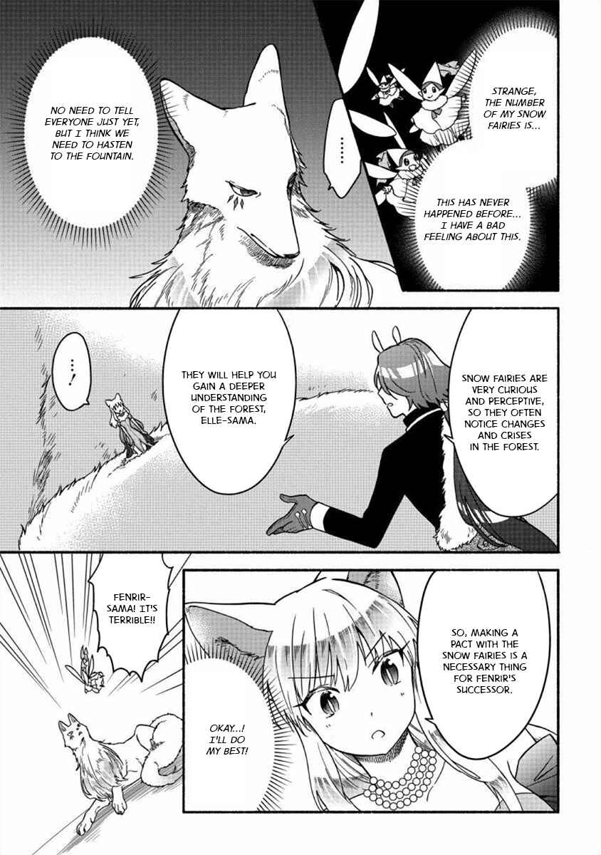 Fuyu Fenrir no Itoshigo to Natta Watashi ga, Zetsubou kara Iyasareteiku Hanashi Chapter 19 - Page 5