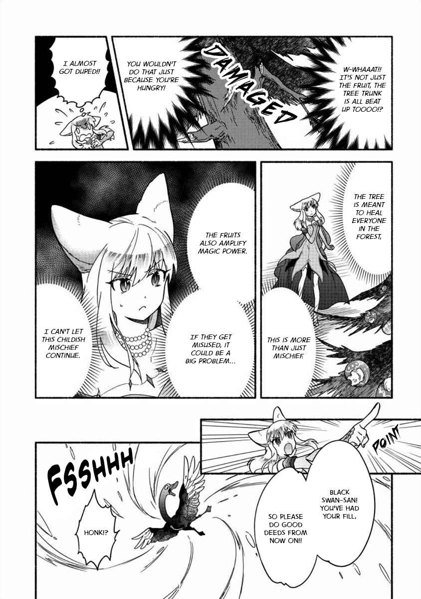 Fuyu Fenrir no Itoshigo to Natta Watashi ga, Zetsubou kara Iyasareteiku Hanashi Chapter 19 - Page 7