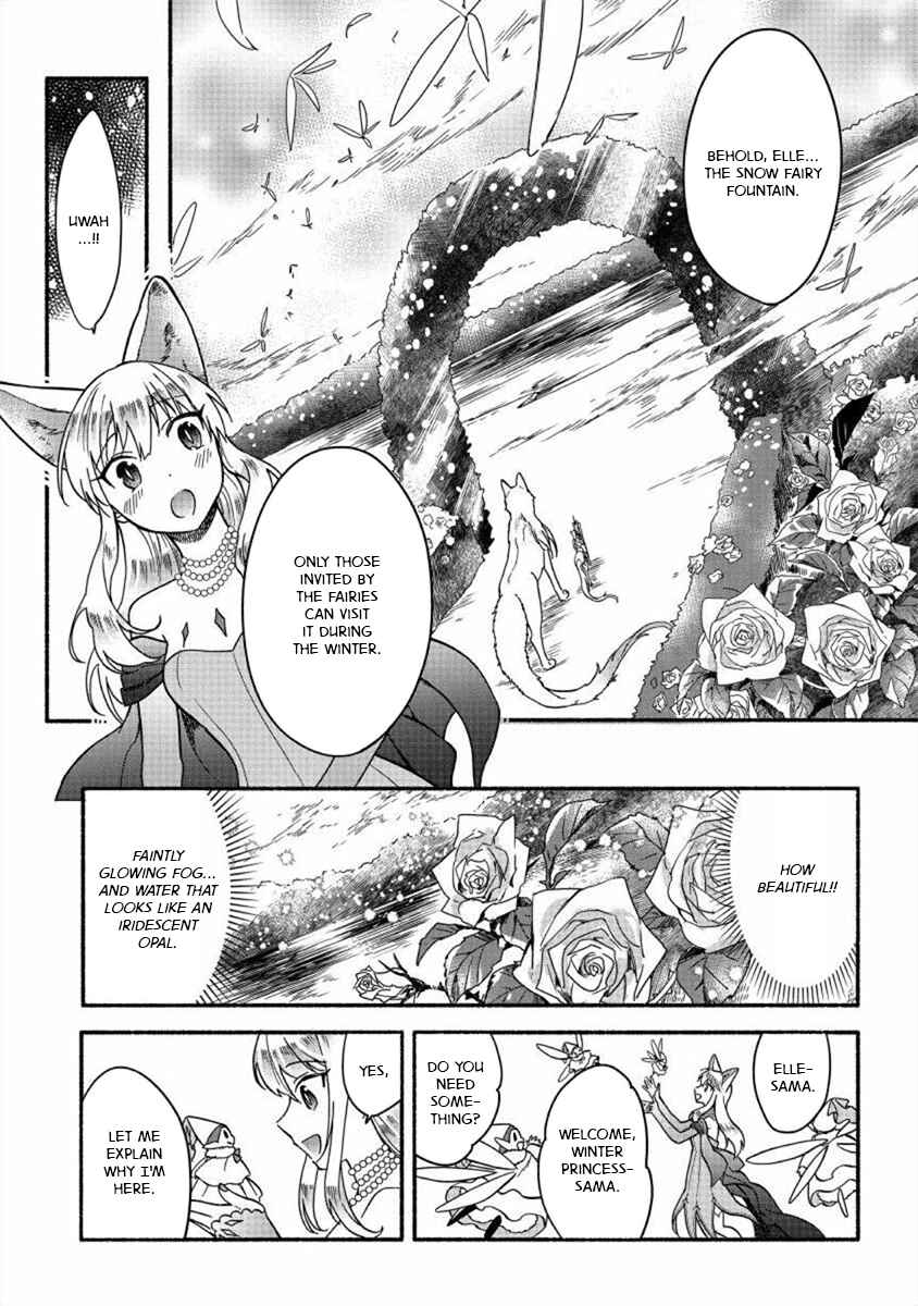 Fuyu Fenrir no Itoshigo to Natta Watashi ga, Zetsubou kara Iyasareteiku Hanashi Chapter 19 - Page 9