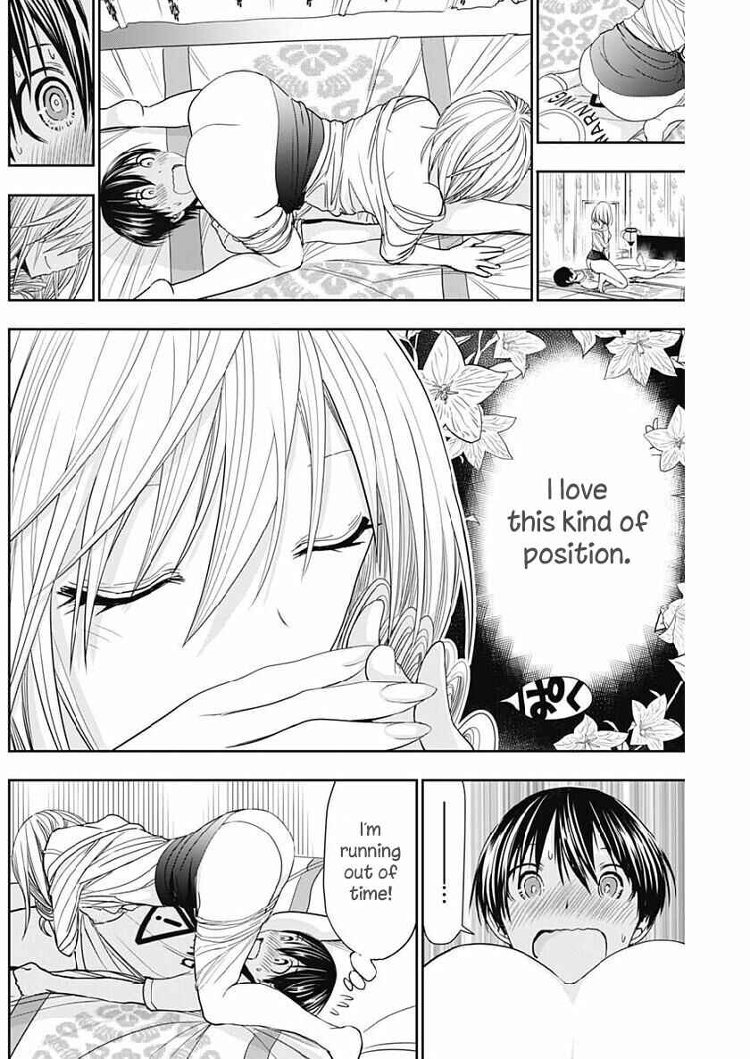 Minamoto-kun Monogatari Chapter 354 - Page 7