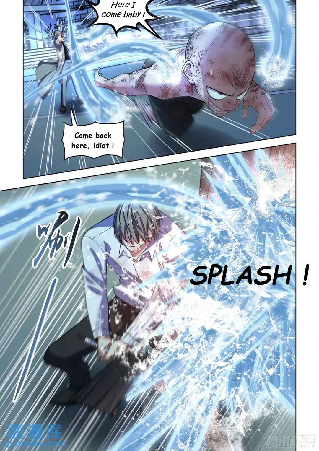 Mòshì Fánrén Chapter 546 - Page 8