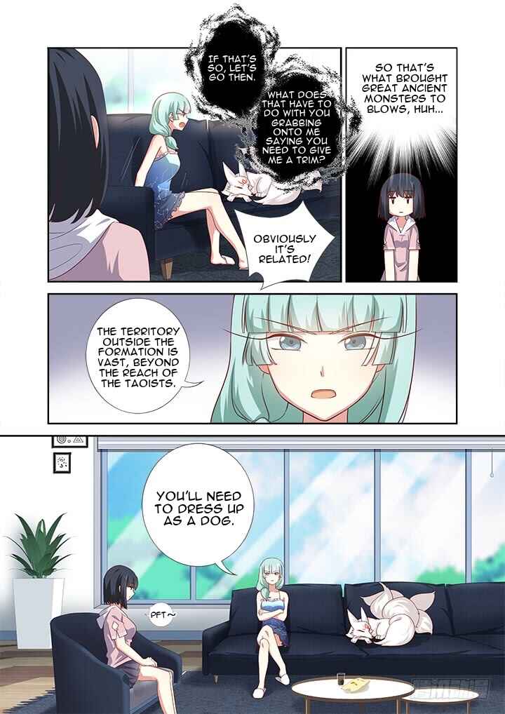 Yaoguai Mingdan Chapter 376 - Page 14