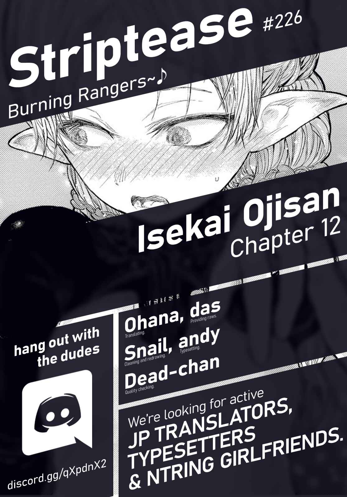 Isekai Ojisan Chapter 12 - Page 1