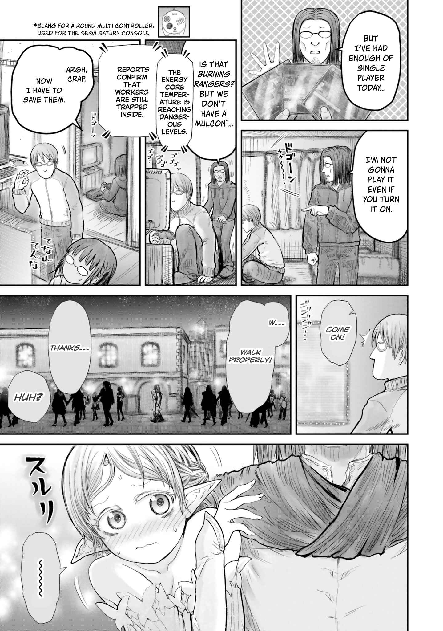 Isekai Ojisan Chapter 12 - Page 21