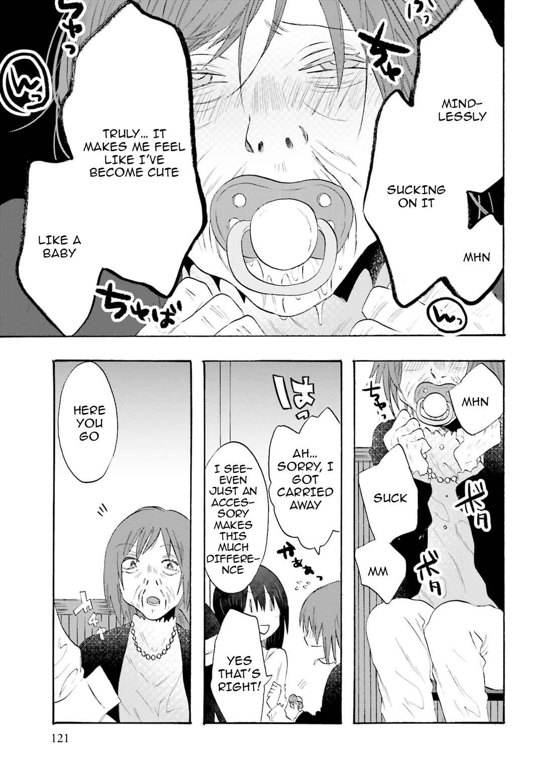 Hen'ai Café Chapter 21 - Page 11