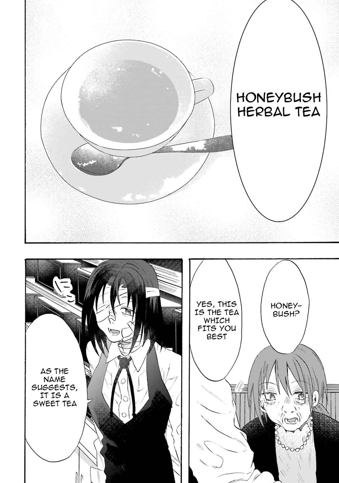 Hen'ai Café Chapter 21 - Page 12